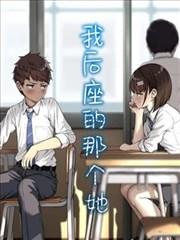 江湖夜雨十年灯漫画封面